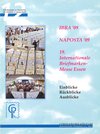 IBRA 09 / NAPOSTA 09 / 19. Internationale Briefmarkenmesse Essen. Einblicke – Rückblicke - Ausblicke